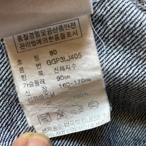 Guess girls blazer - Picture 5 of 5